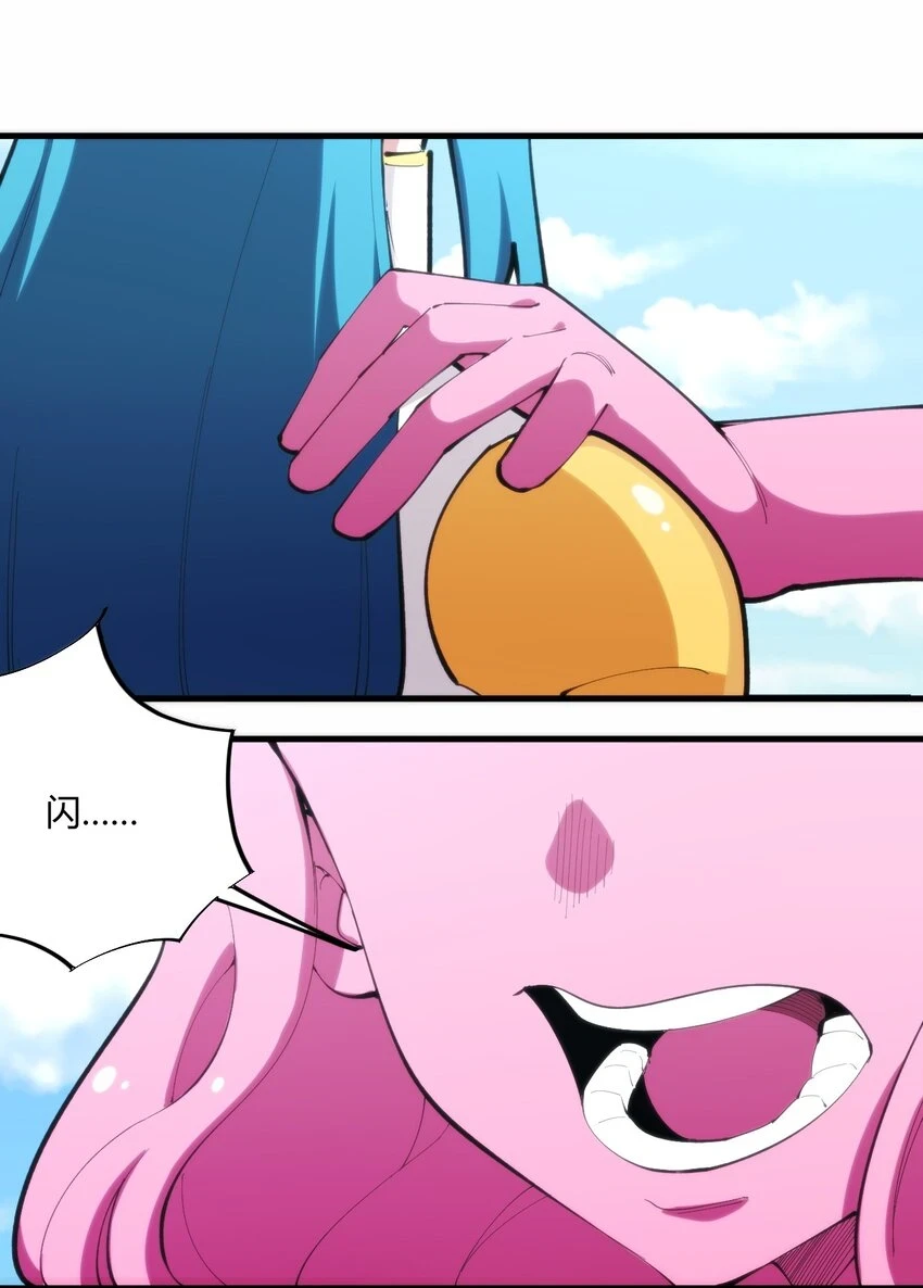 215 让我玩玩2