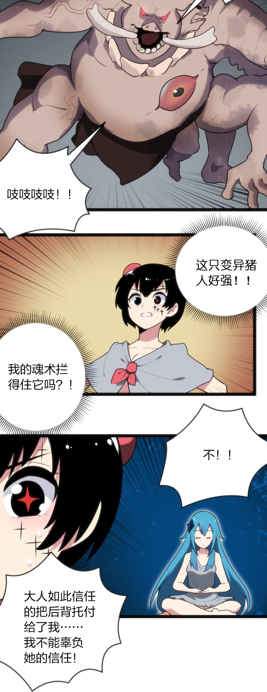 069 莲花17