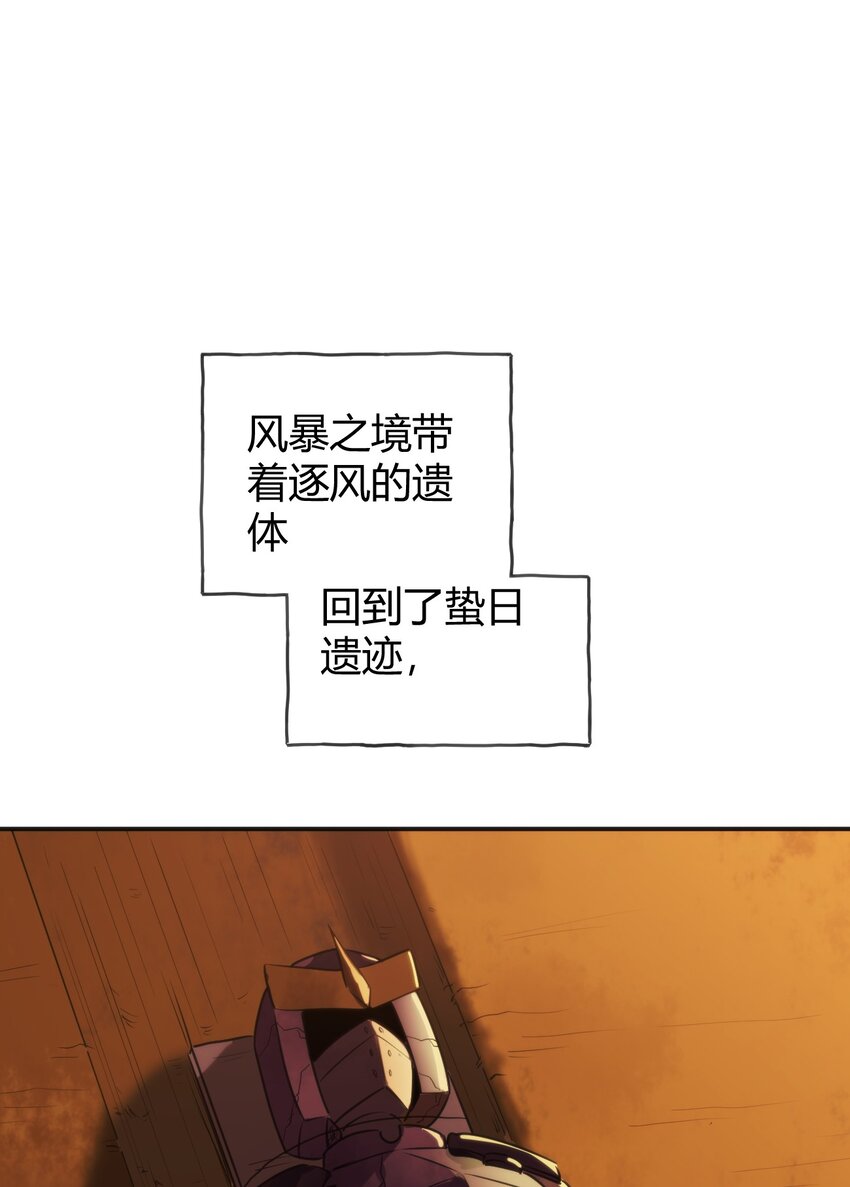 188 欢迎回来41