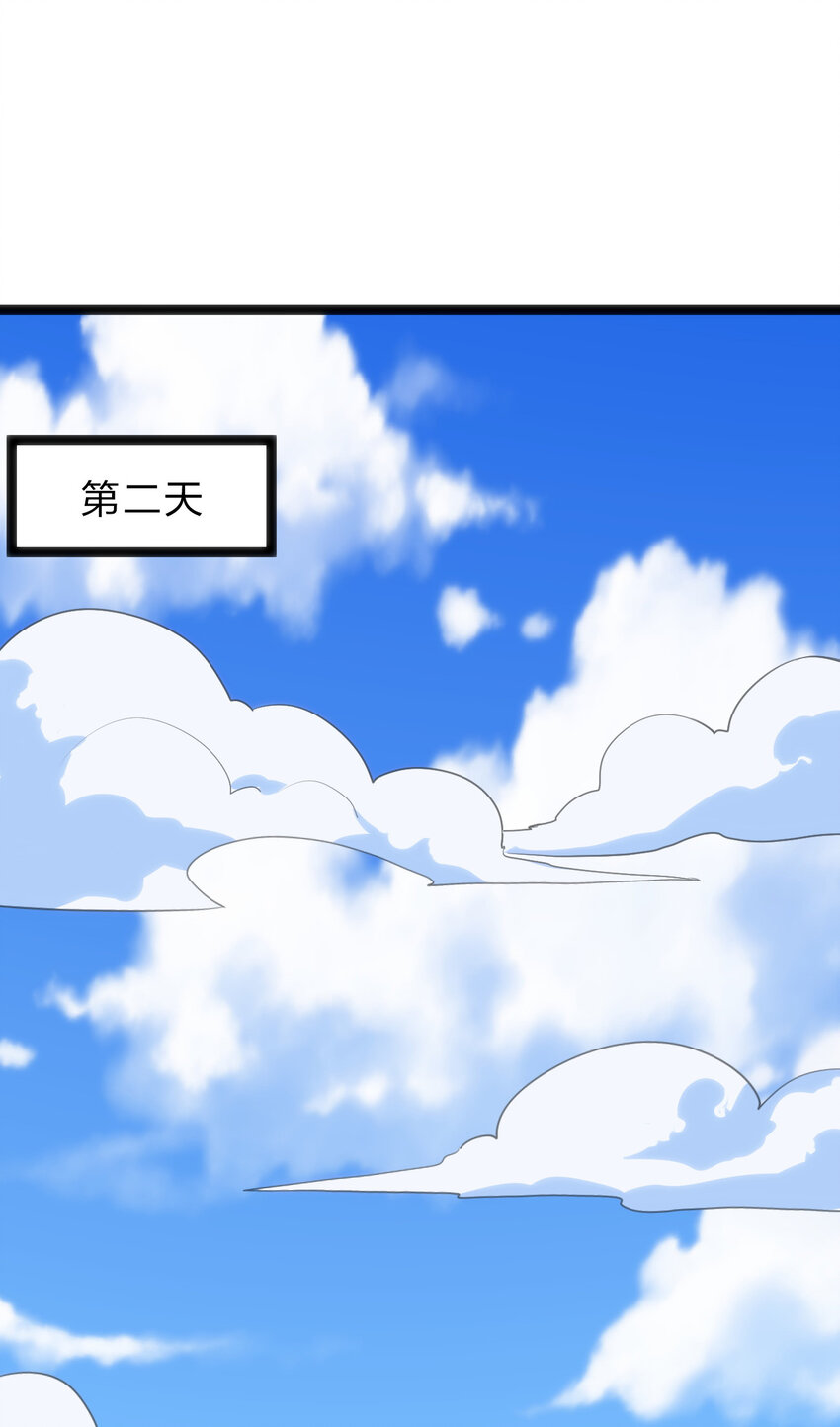 019 铁玉冰蝎9