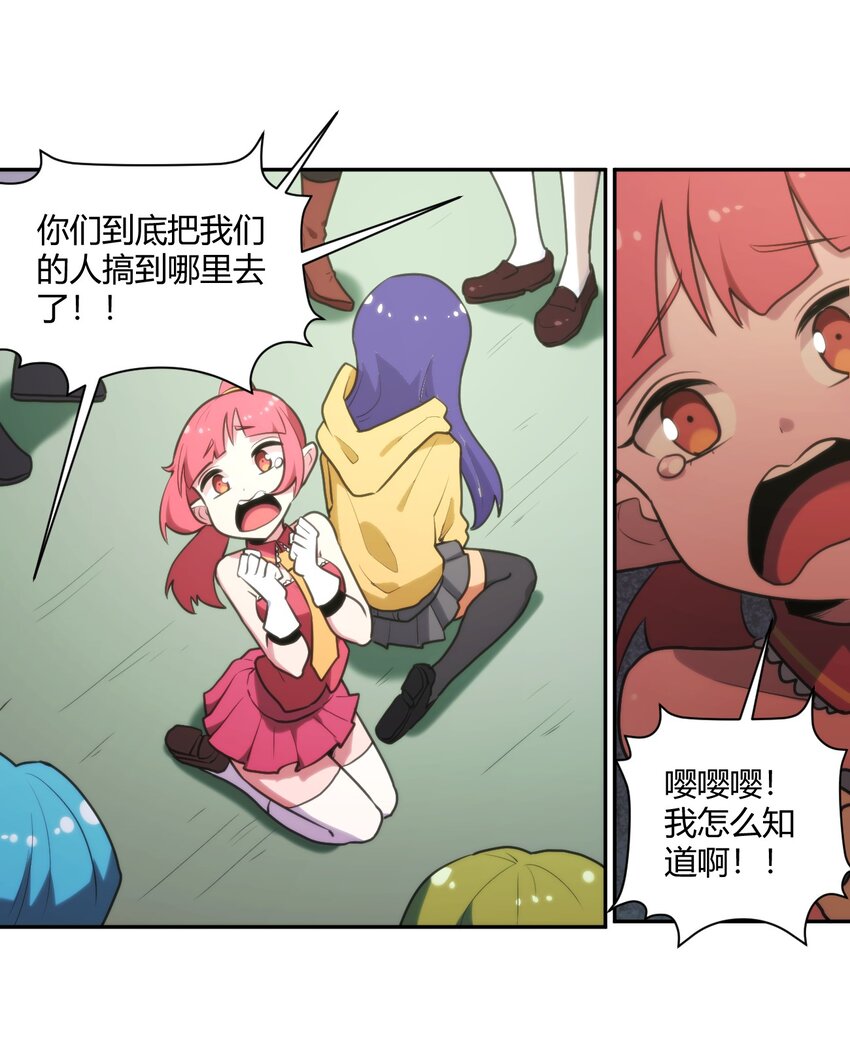 166 沧圣宫11