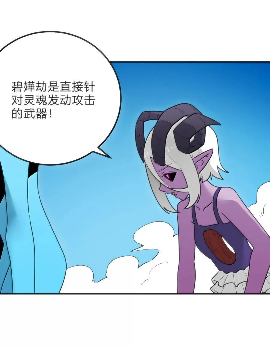 344 破烂不堪26