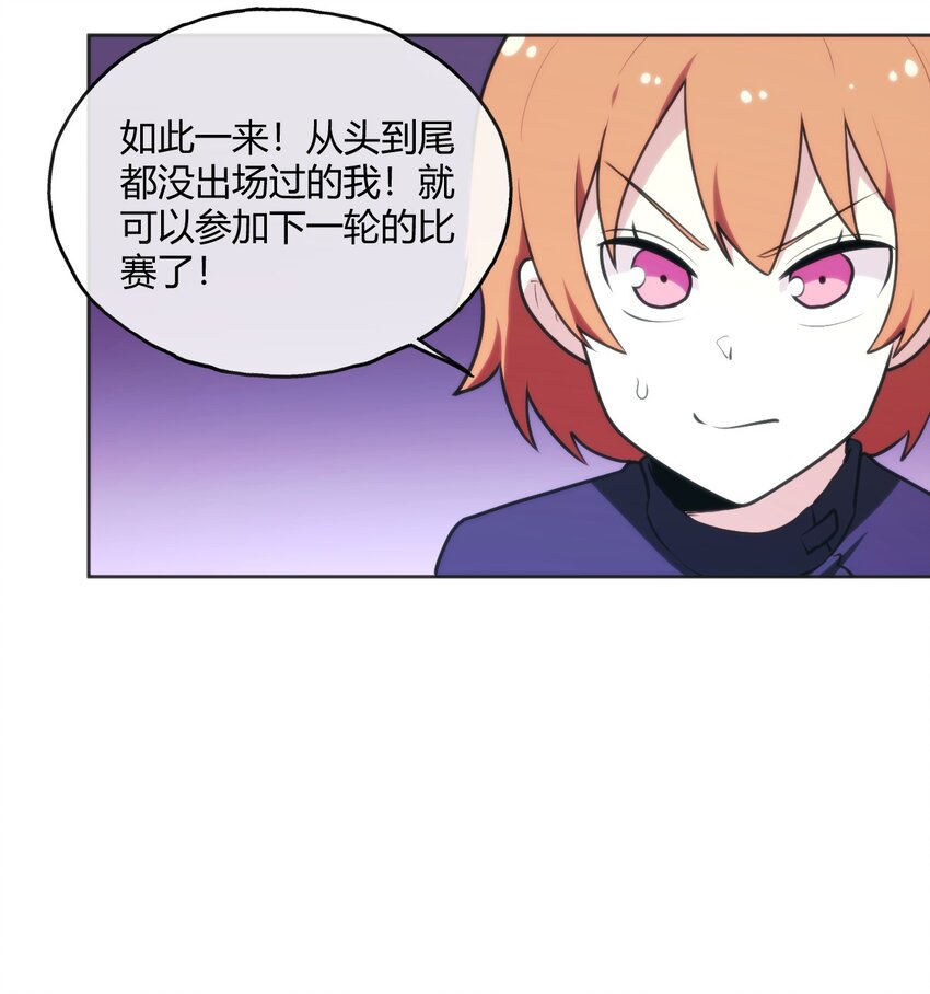152 第一环节37
