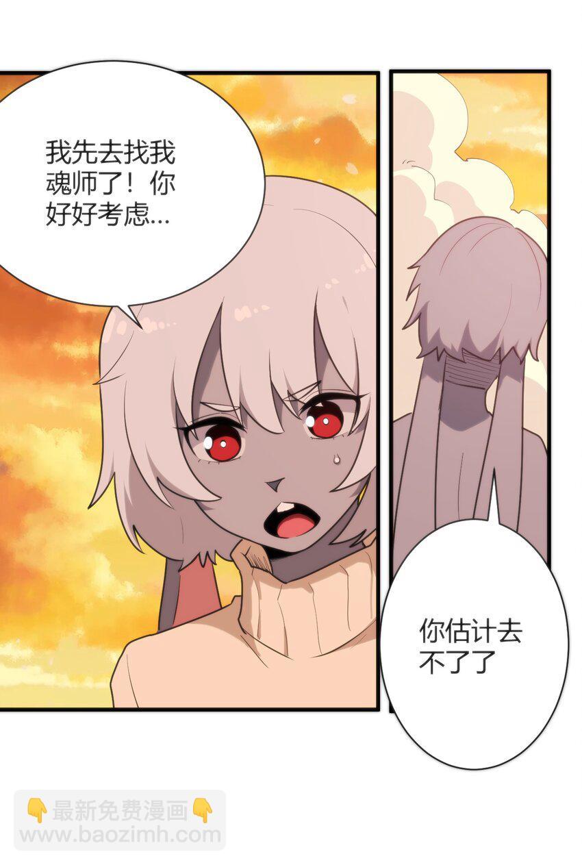 220 我真的很想帮助大家2