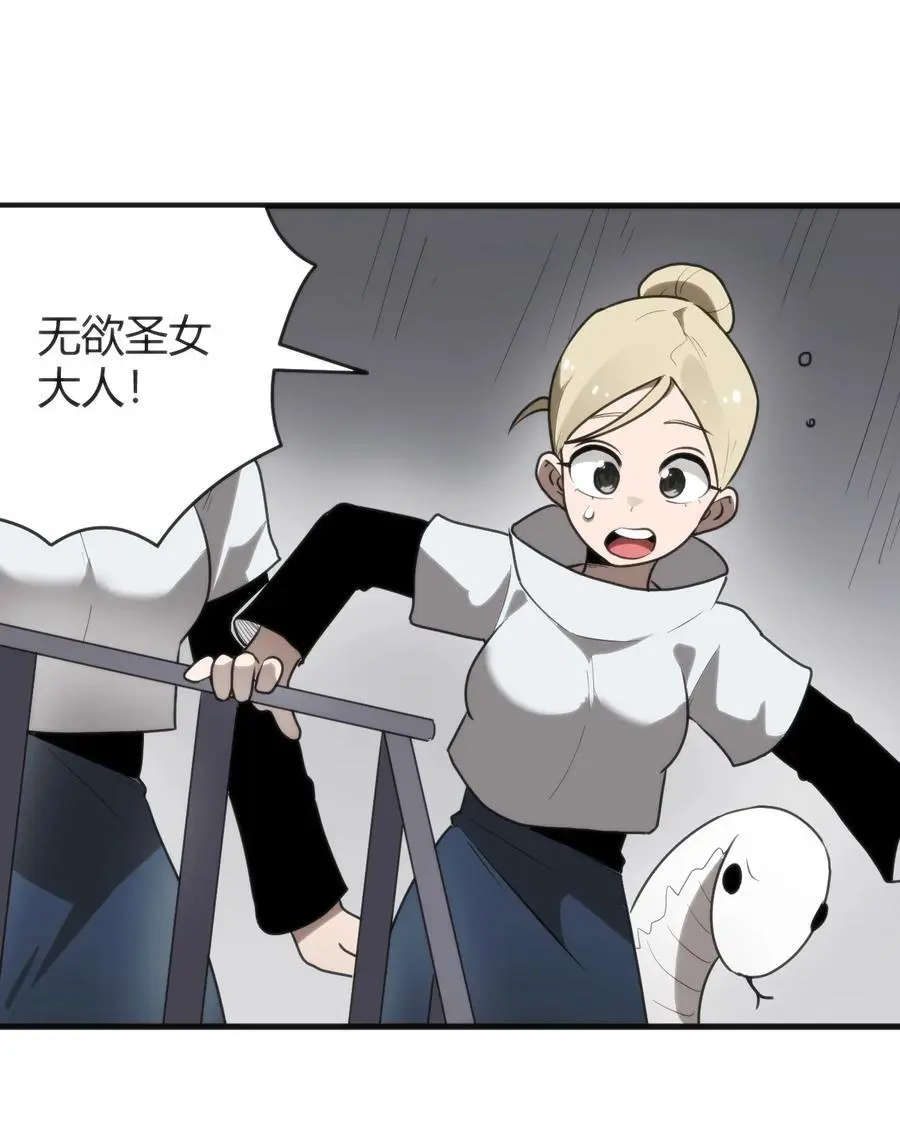 295 雪悲寒47
