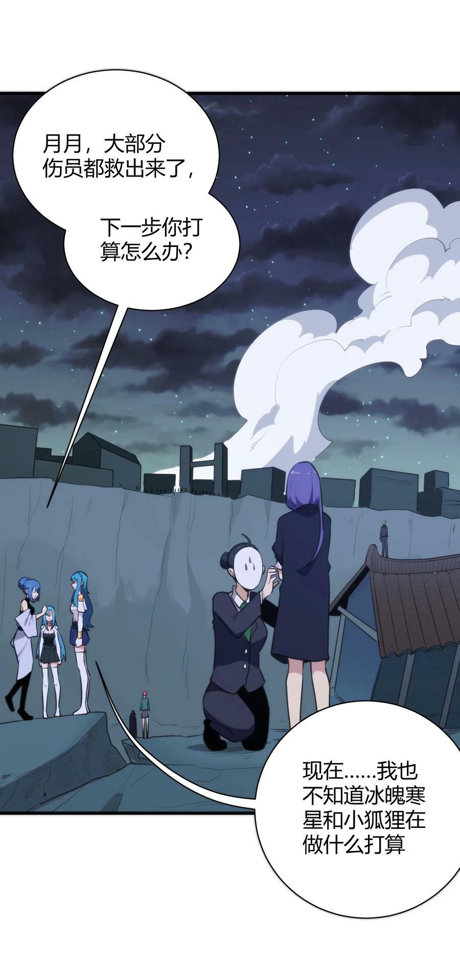 224 十月17