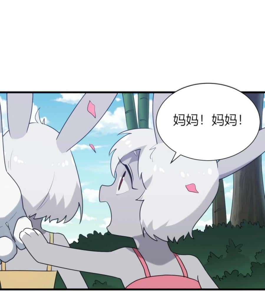 236 让我们呆上五年！1