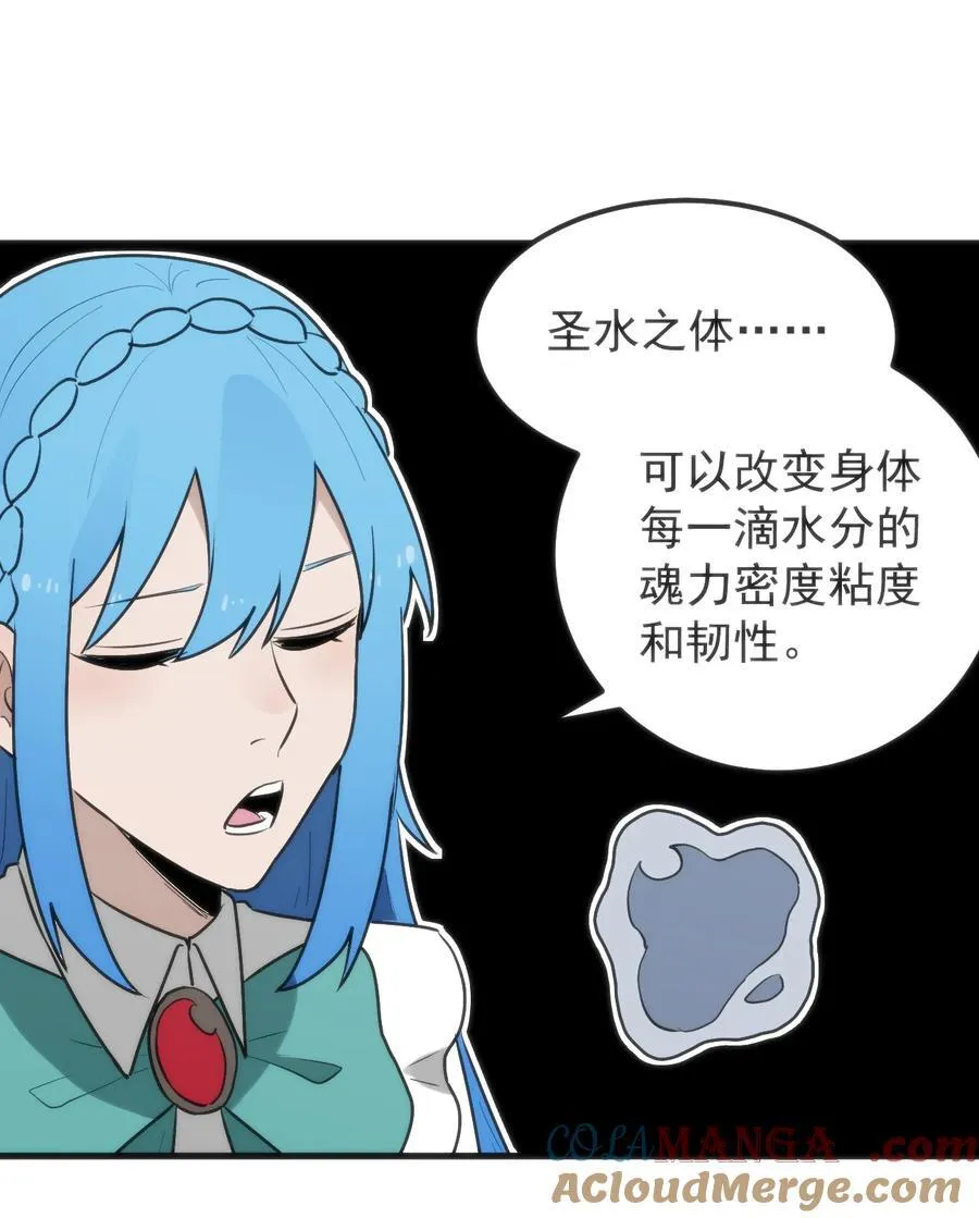 323 软趴趴36