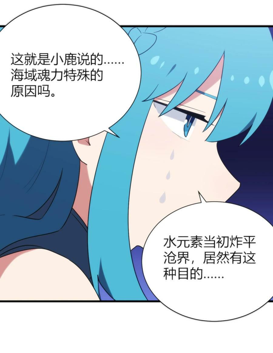 237 朝贡49