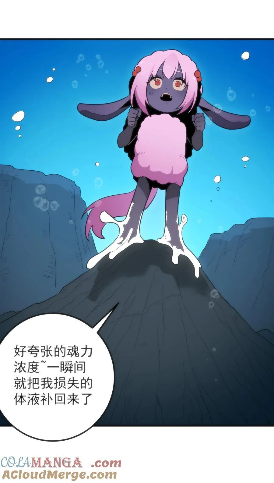 327 宫家年会？3