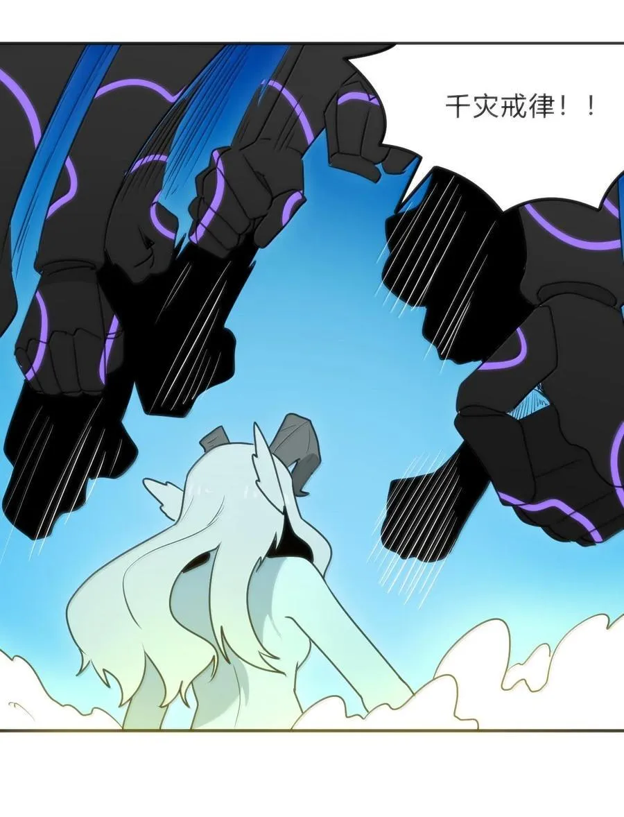 344 破烂不堪38