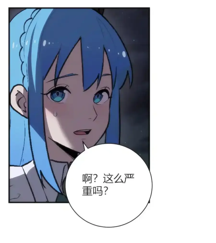 312 伪装41