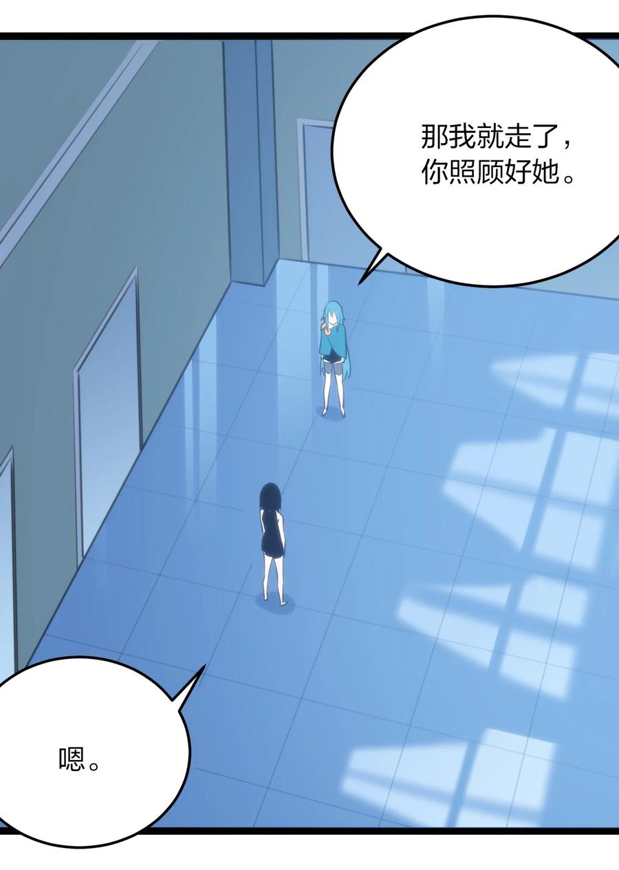 061 何稻妻逃脱46