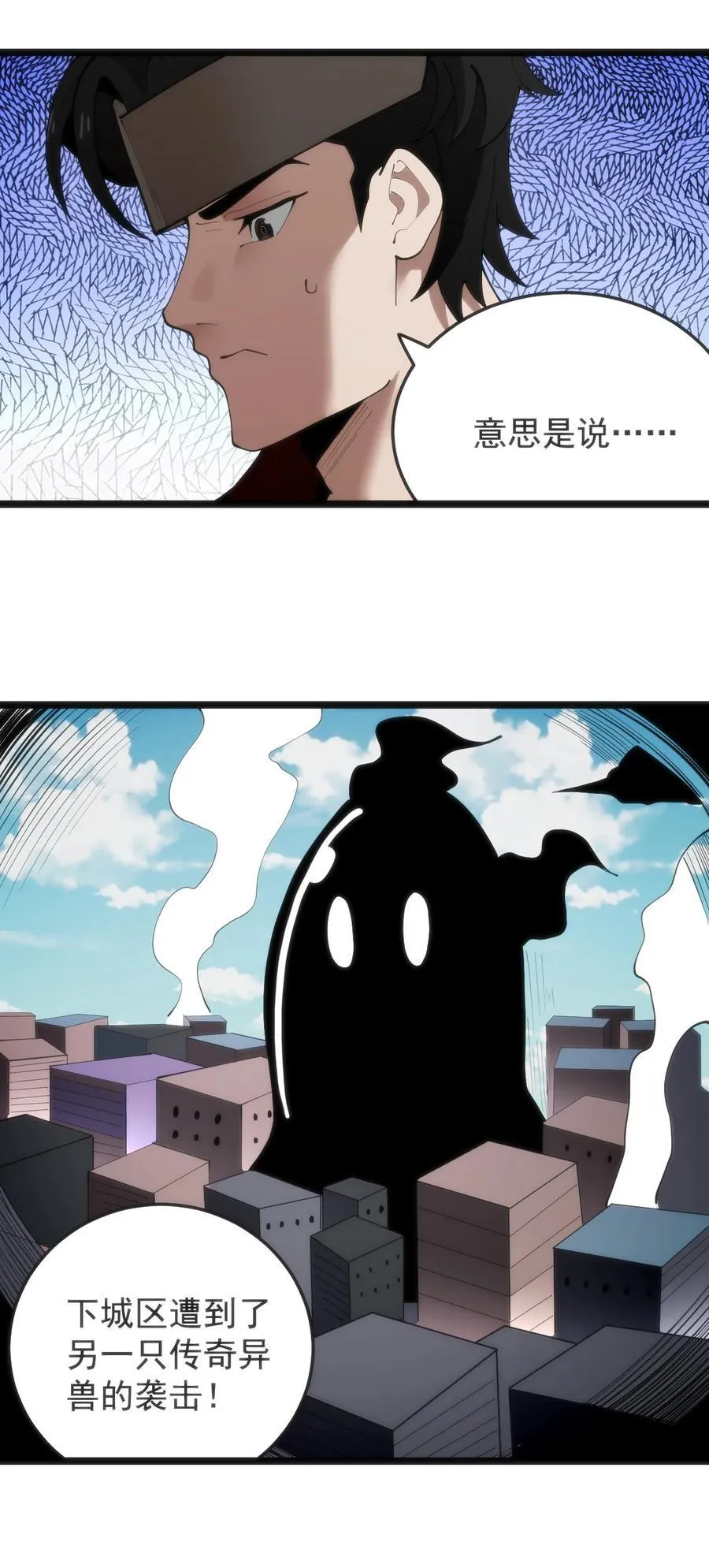 319 最后的较量2