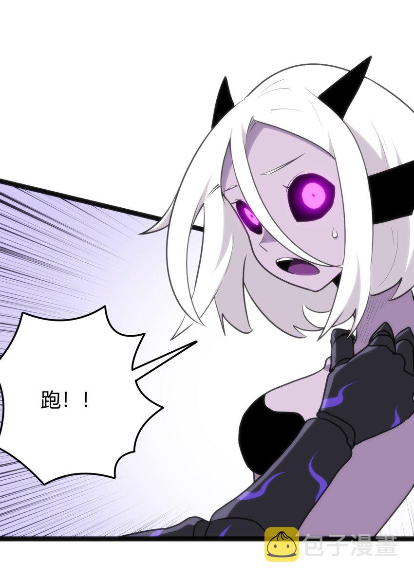 112 双杀8