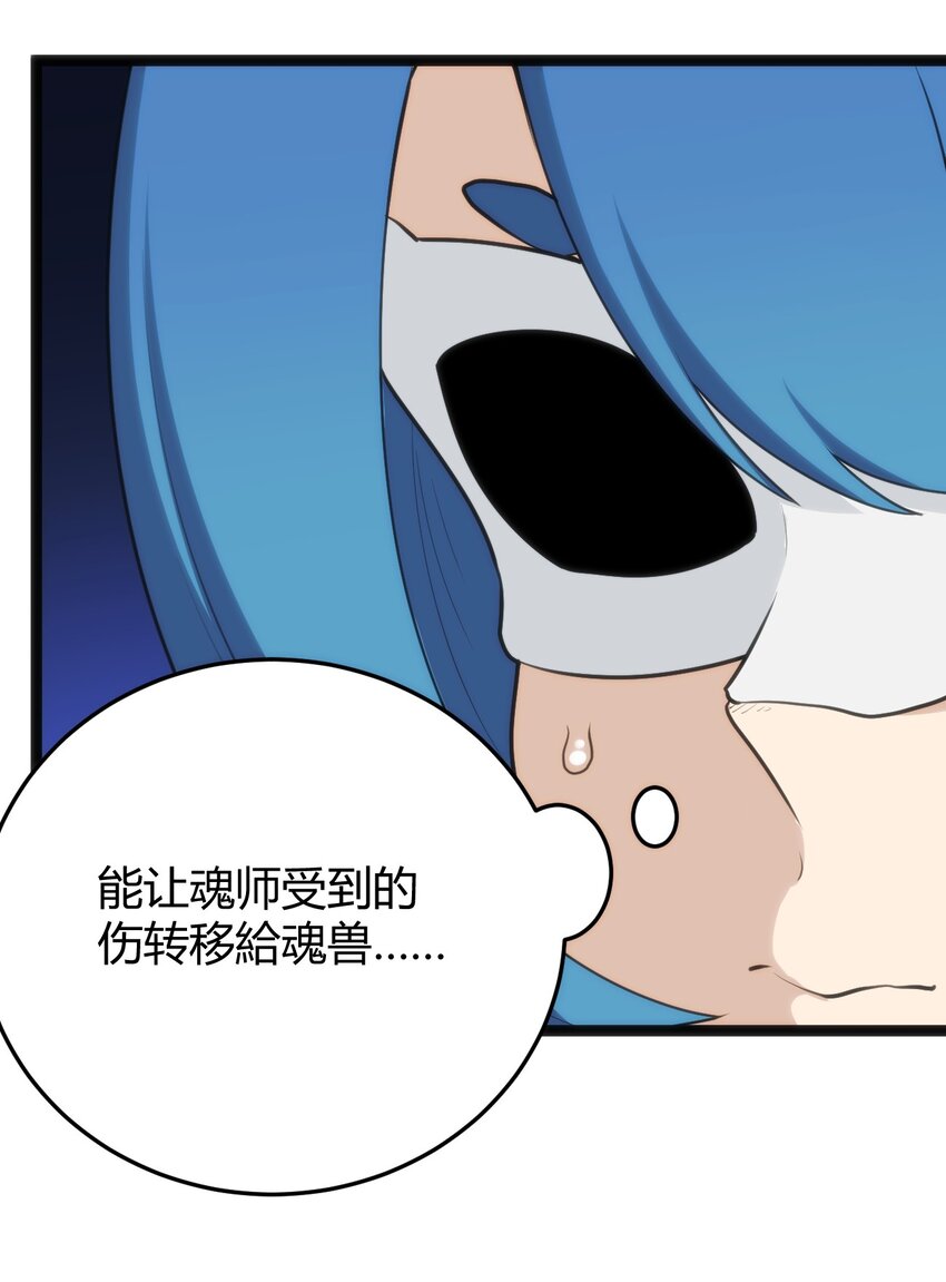 130 爱神10