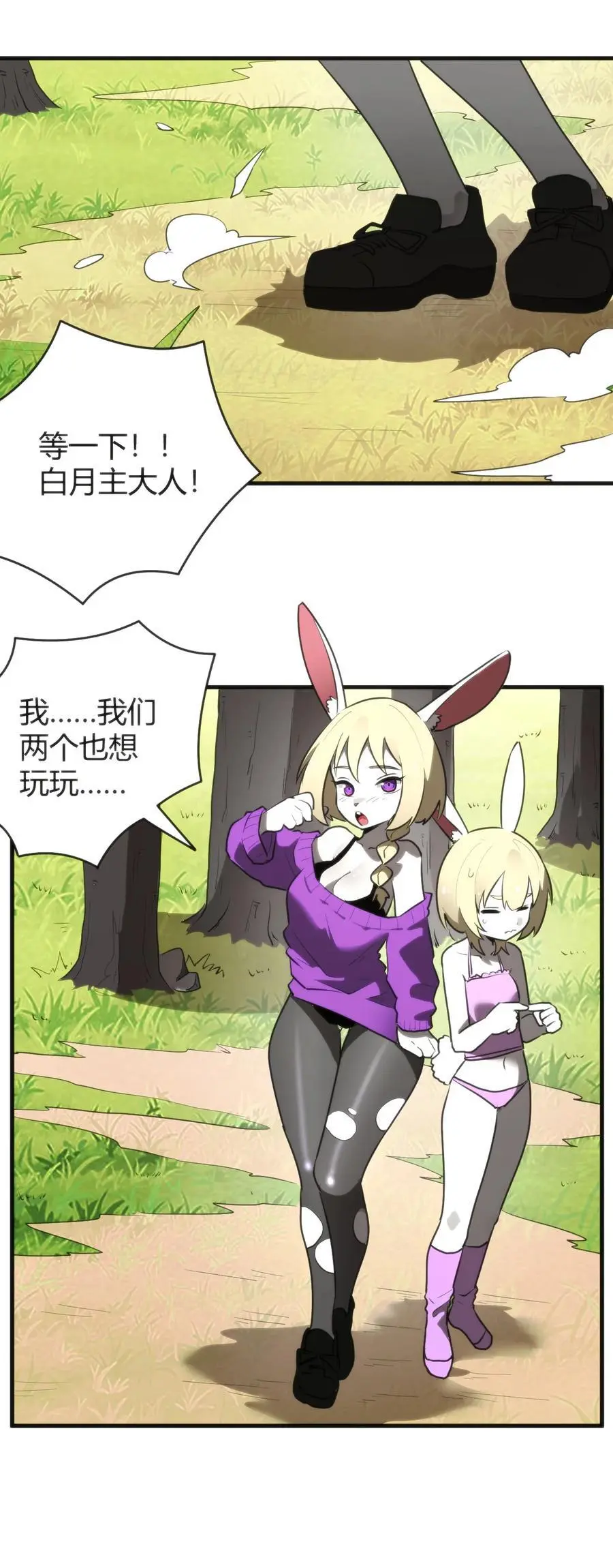 298 渴望50