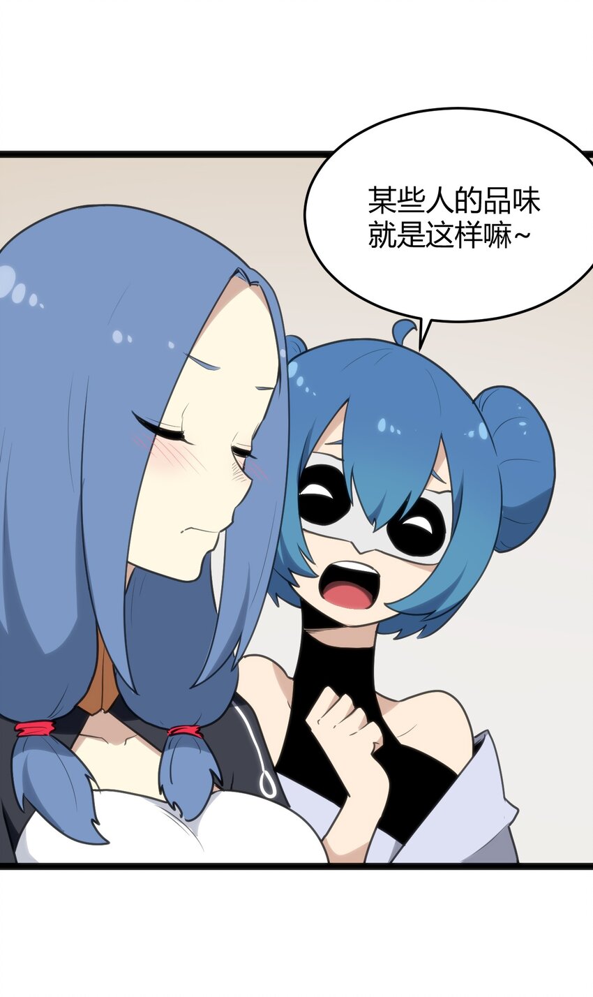 115 罗枯心……高烧？33