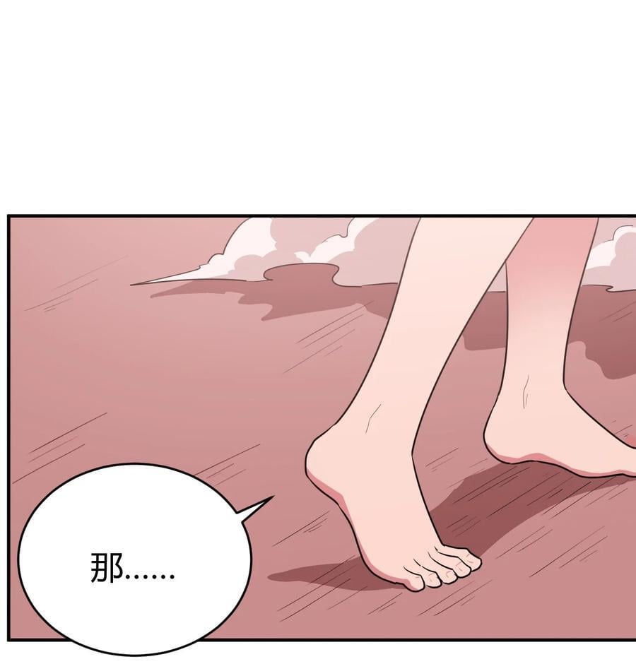 278 此生挚友19