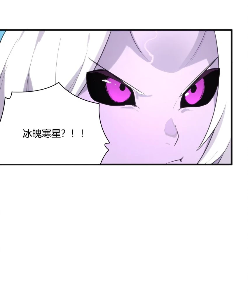 216 灾环4