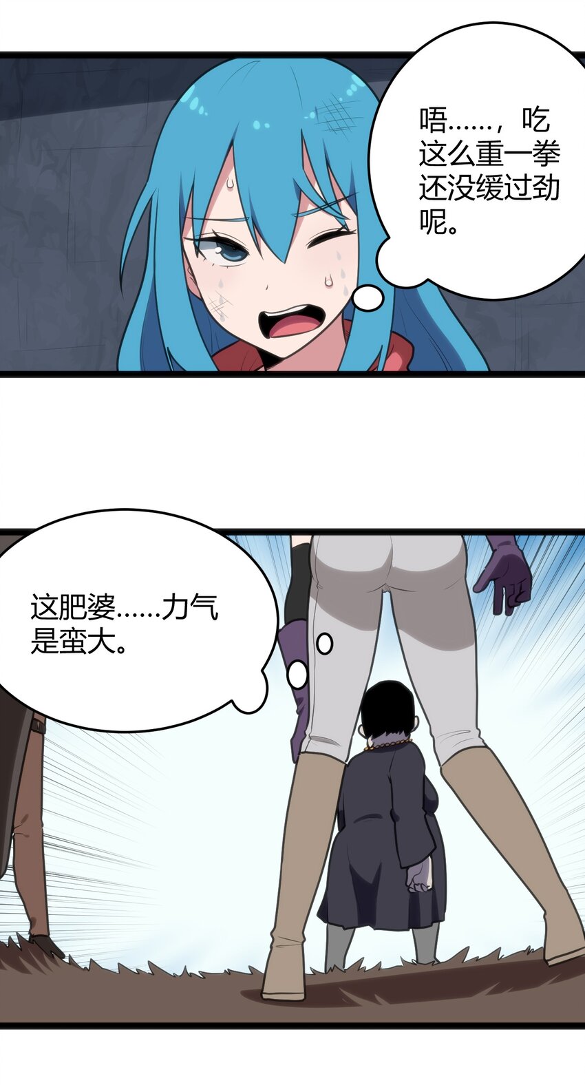 133 把那个女孩给我18