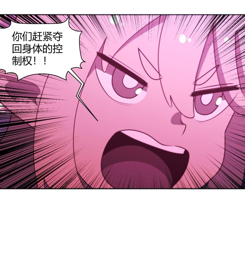 185 畸形审美33