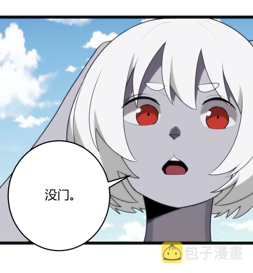 125 美学奇迹50