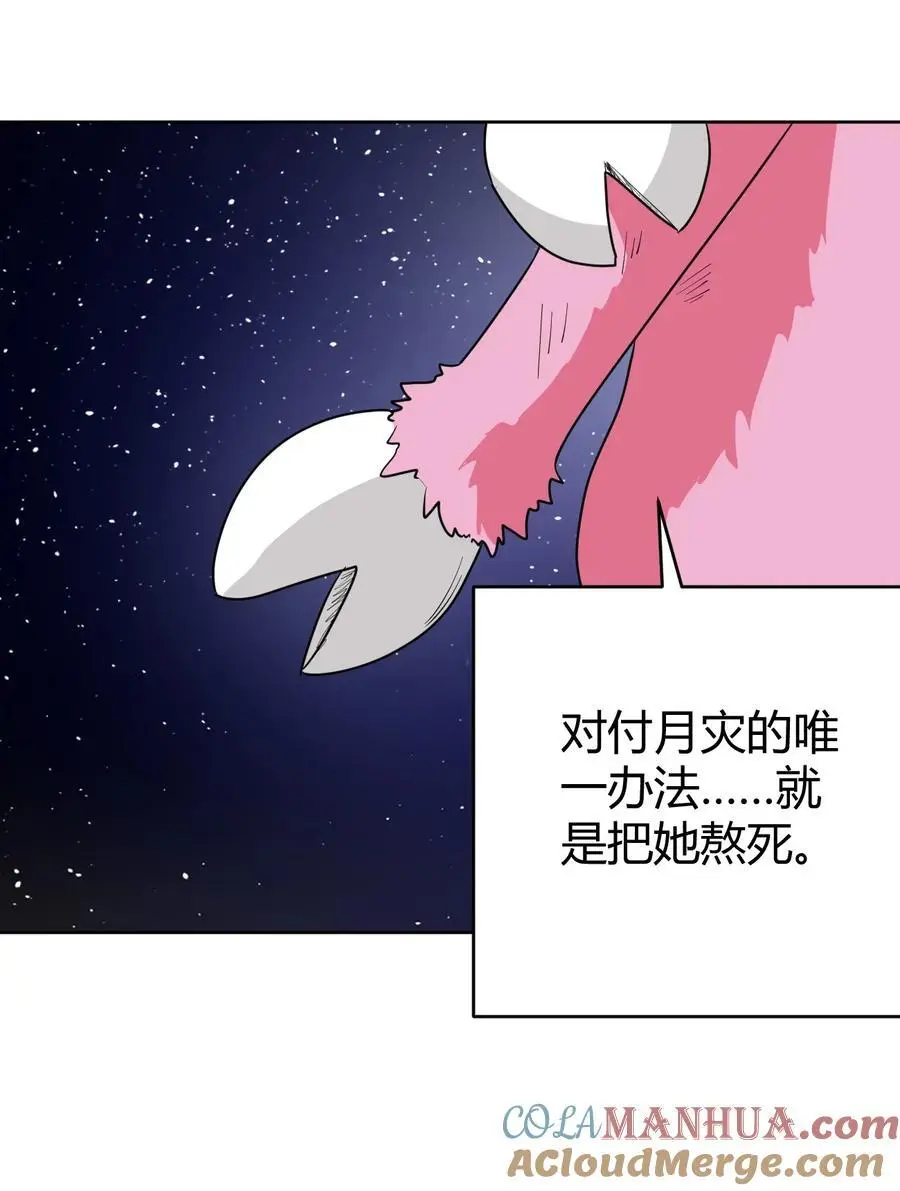 287 宇宙空间6