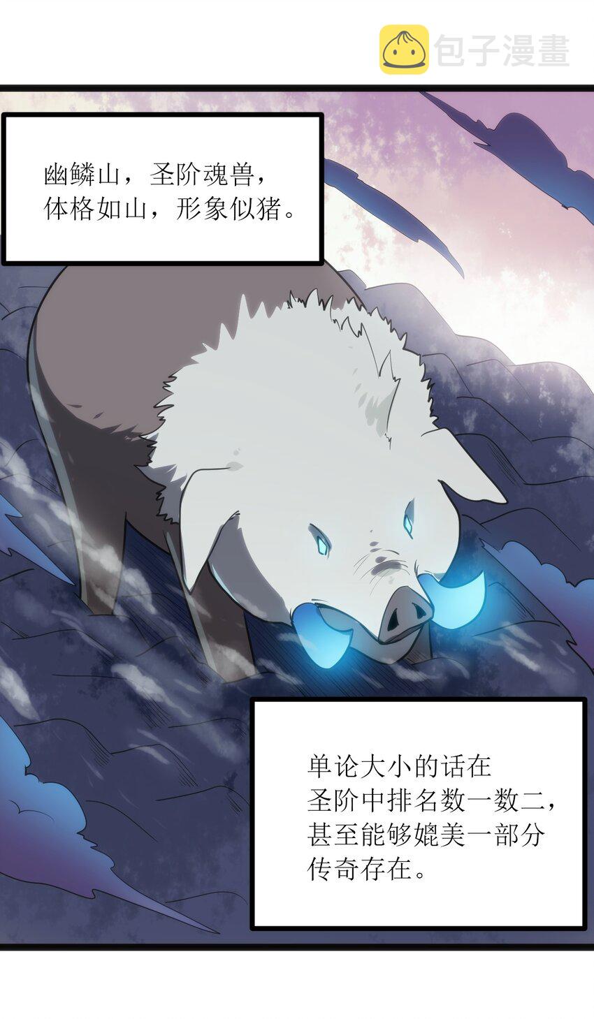 083 暴露了？5