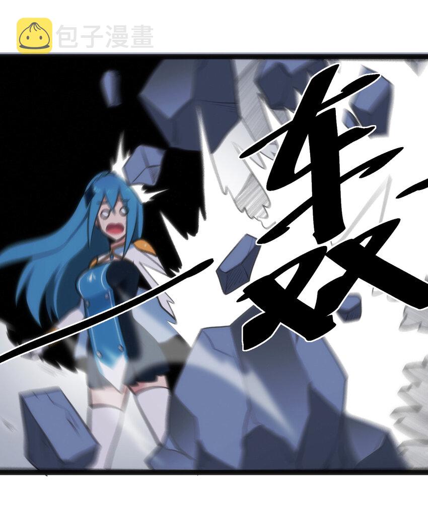 033 前后夹击23