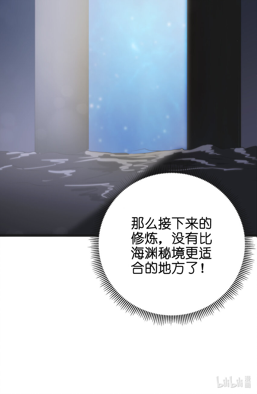 007 进阶成功！64