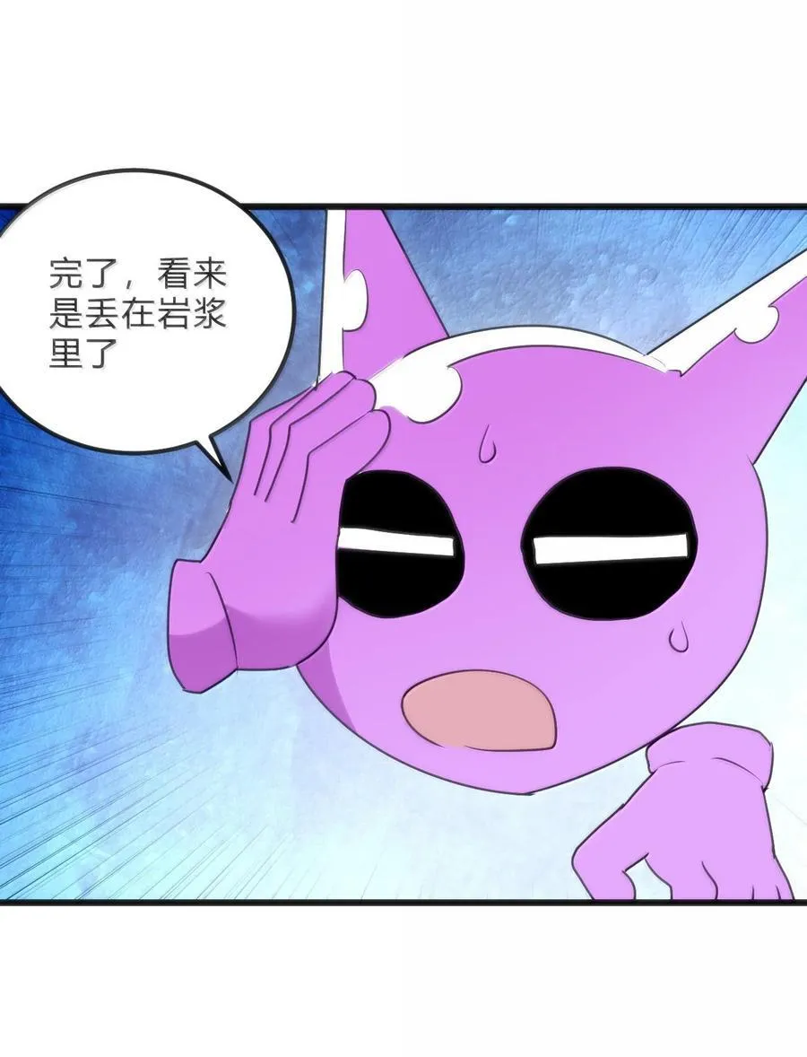 345 消隐！31