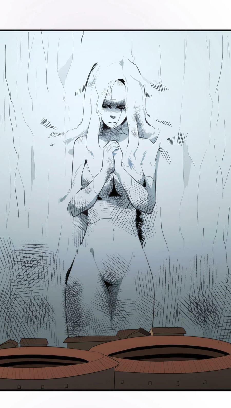 231 月魔殿47