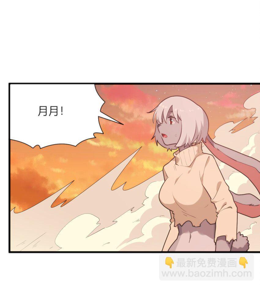 220 我真的很想帮助大家1