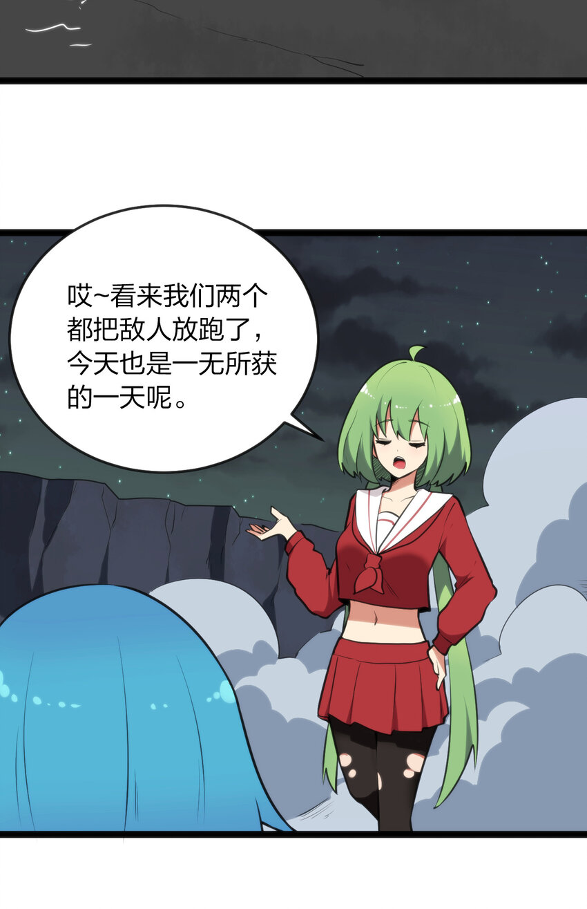 036 变态难以理解7