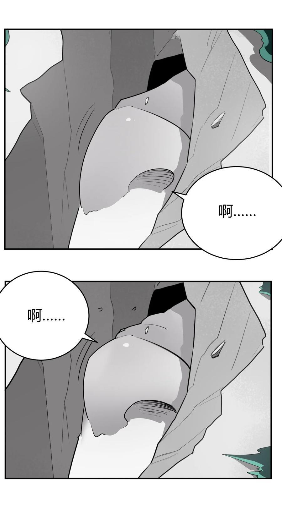 265 喷嚏15