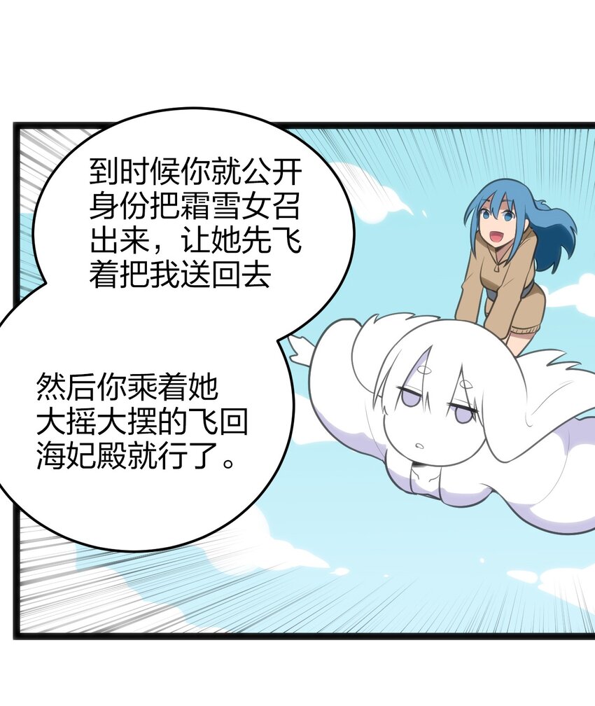 074 和我比，你配吗？17
