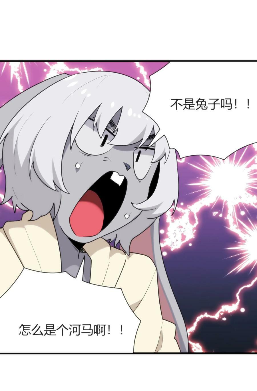 235 找孩子46