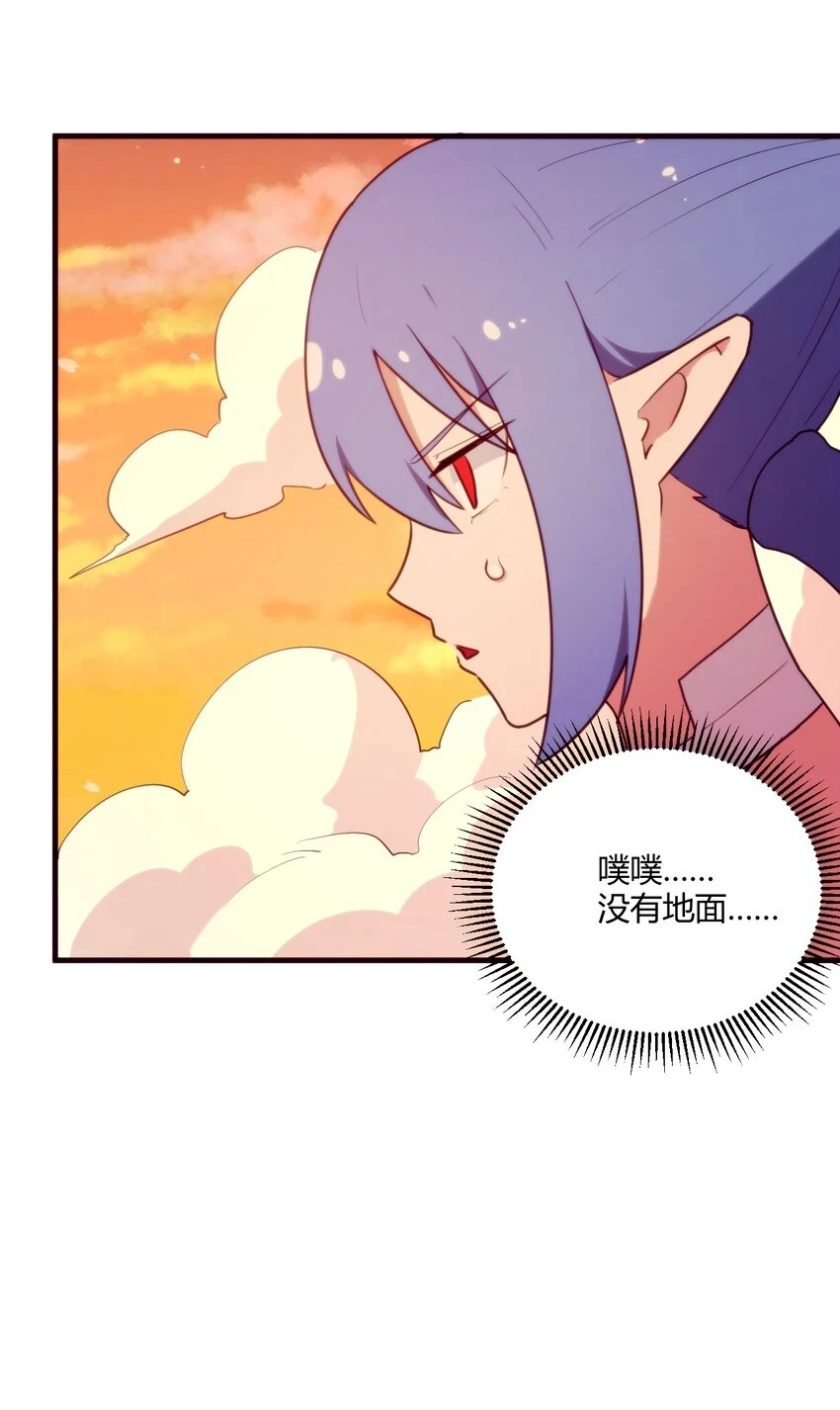 217 最后谁怀孕？33