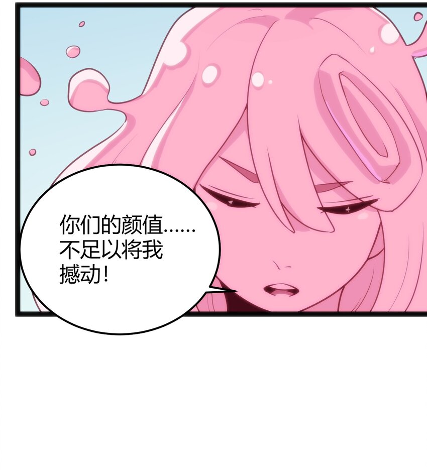 125 美学奇迹11