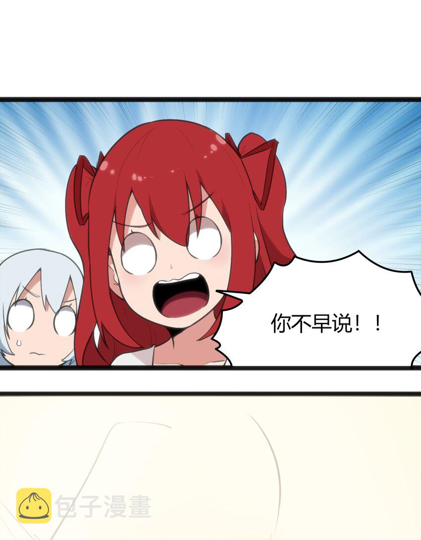 125 美学奇迹37