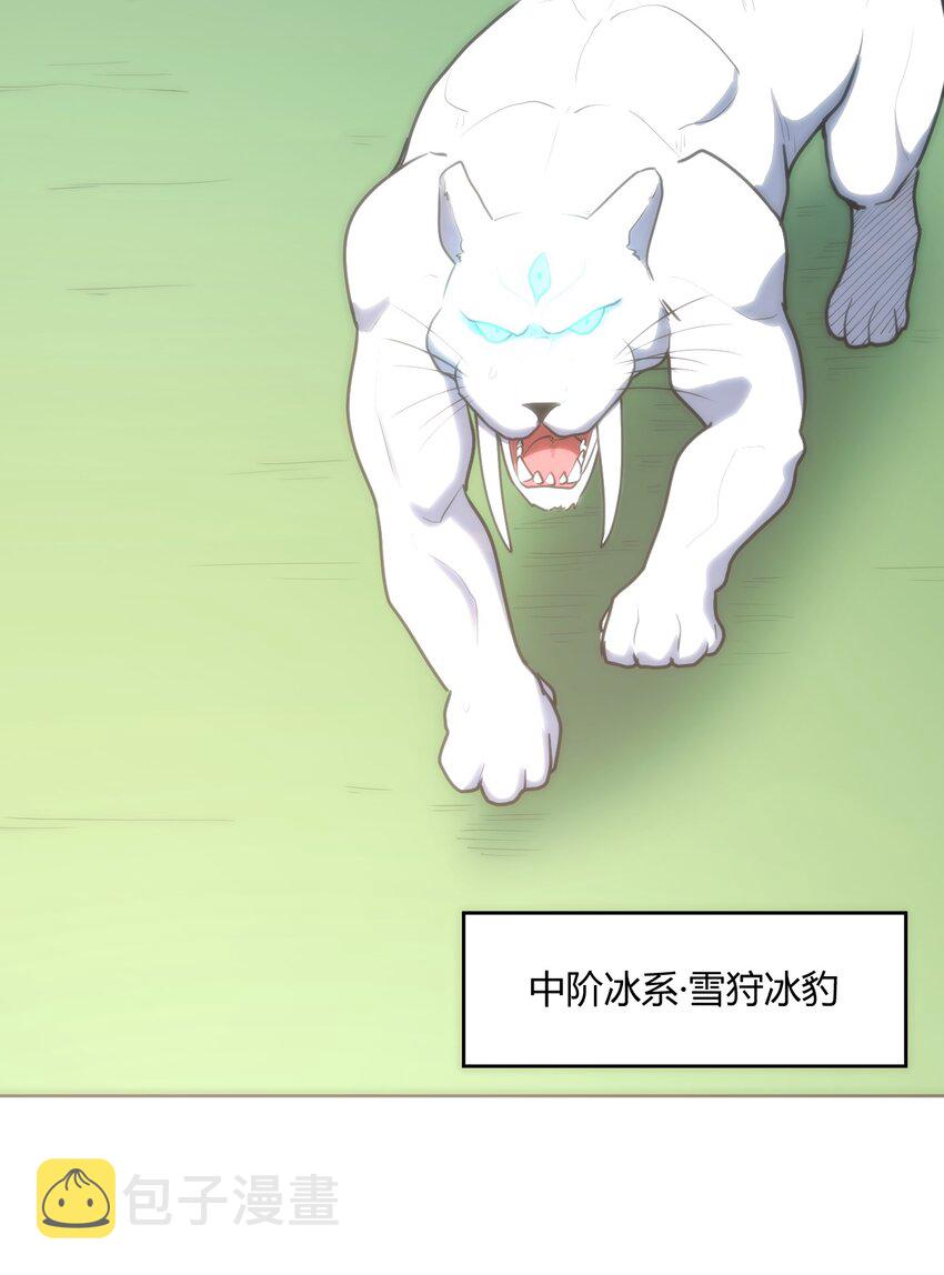 151 积分擂台赛23