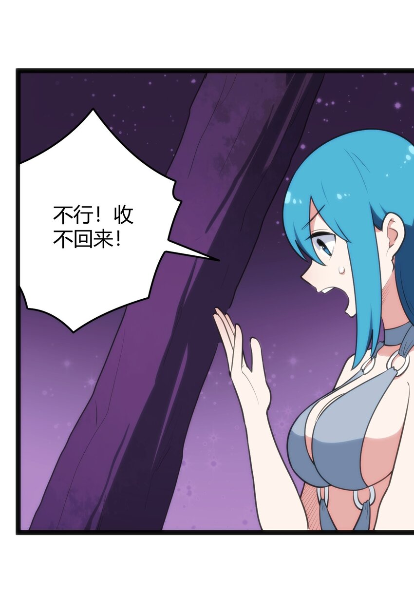 100 风之霸主要苏醒了！21