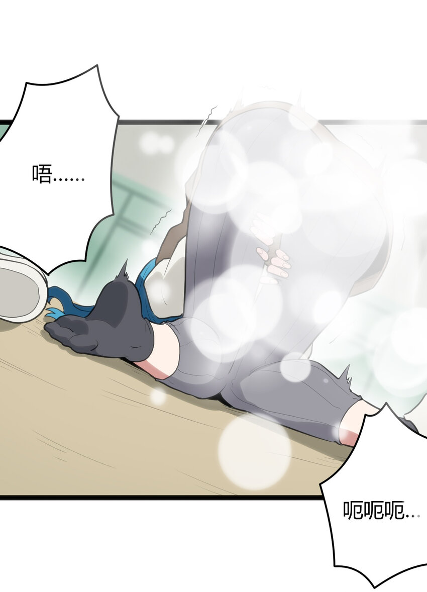 114 喜闻乐见地中毒了？27