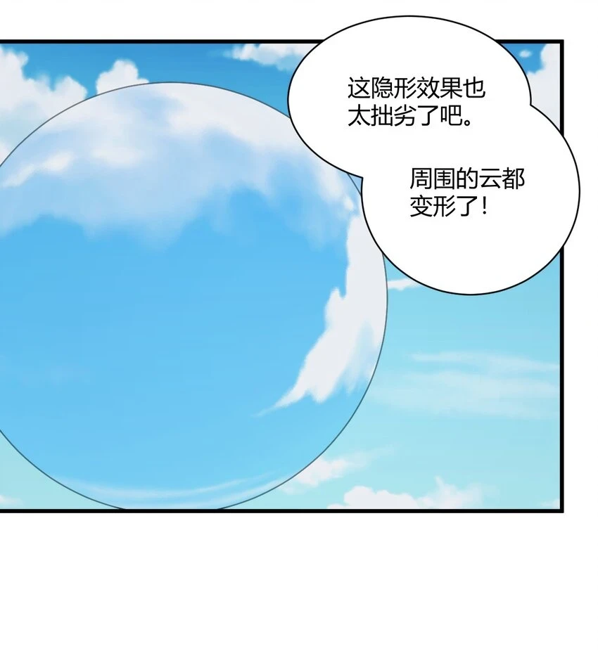 212 启动那个吧11