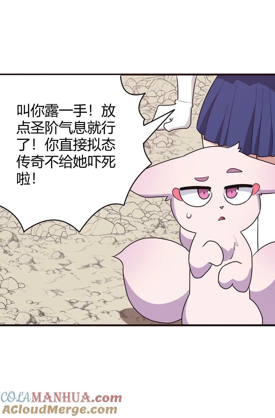 253 海影紫烟33