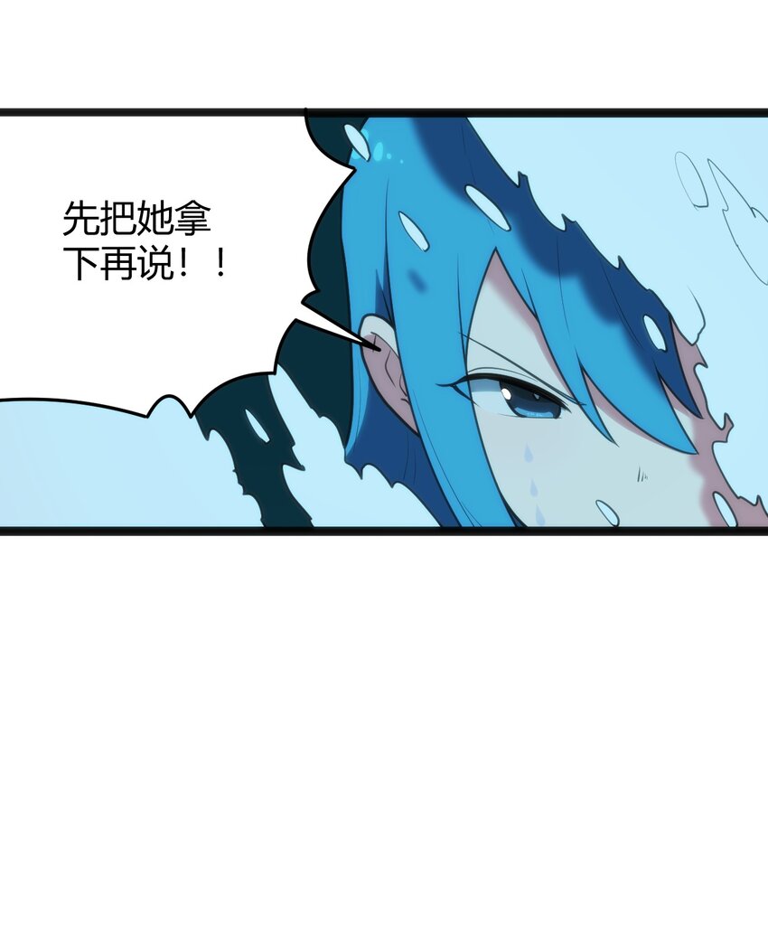 126 海啸50