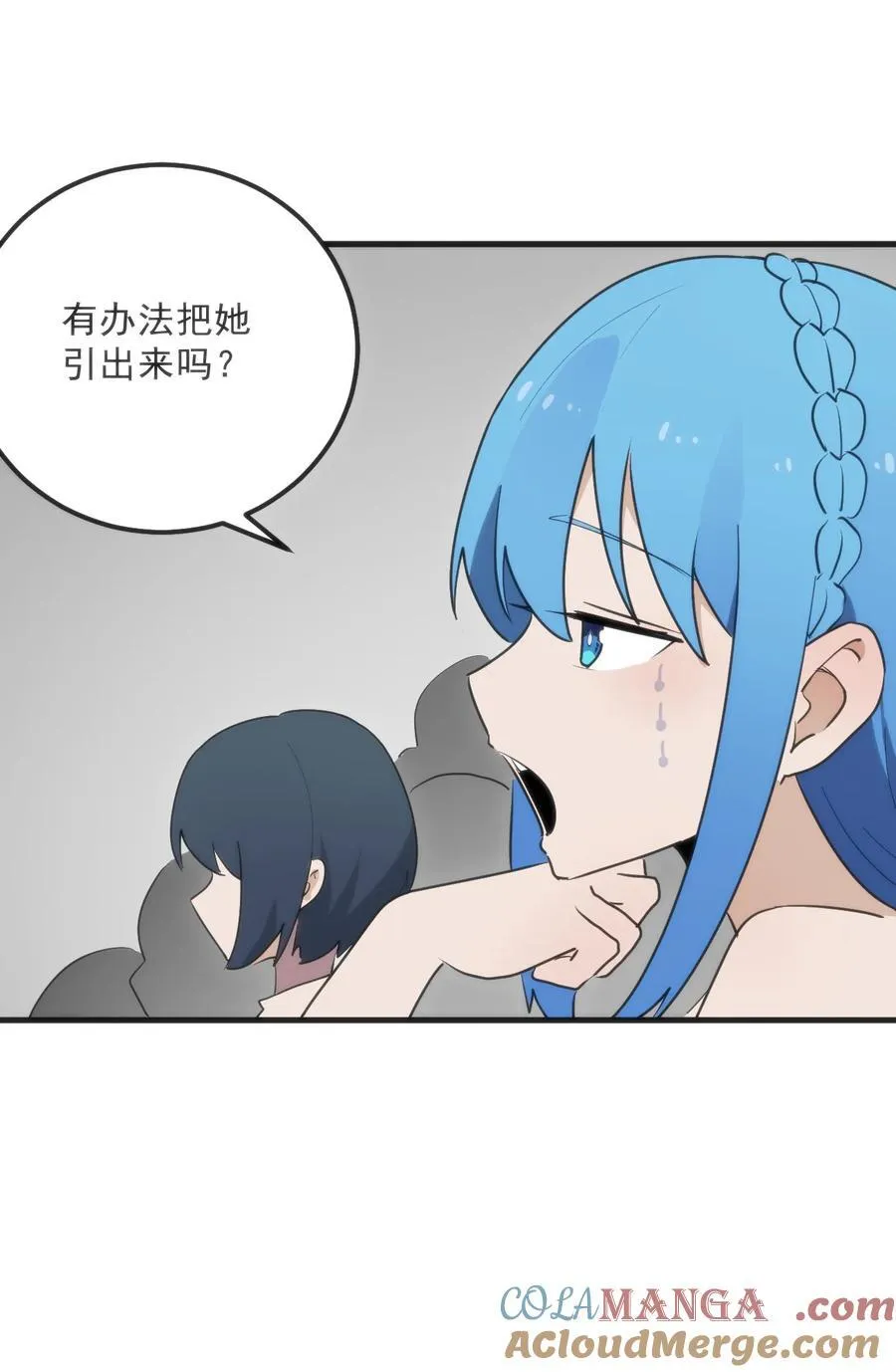 332 忠告27