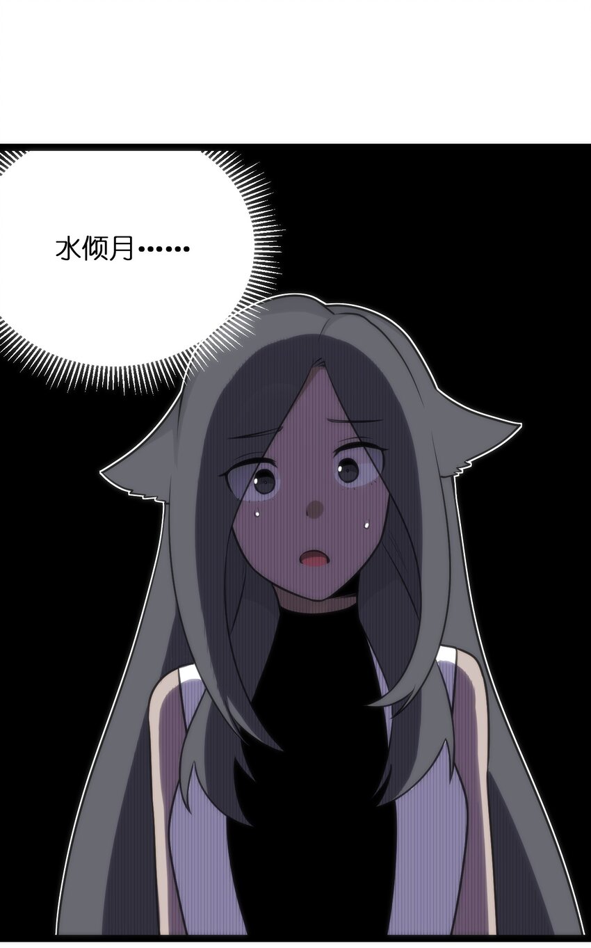 083 暴露了？22