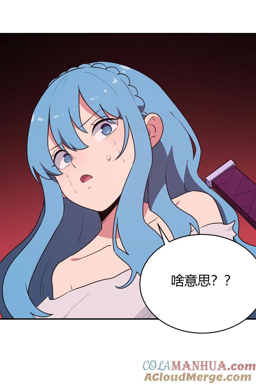 278 此生挚友9
